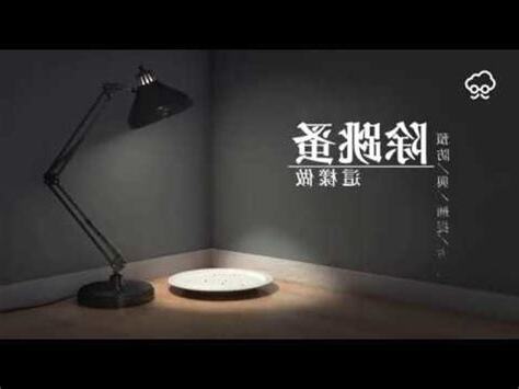 肥皂水 跳蚤